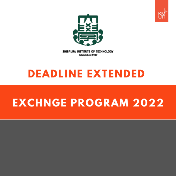 A Semester Exchange Program at Shibaura Institute of Technology (SIT), Japan