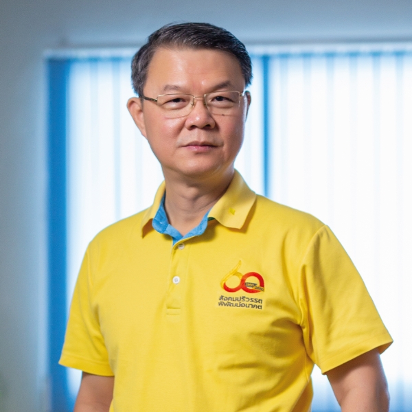 KMUTT Organization Transformation