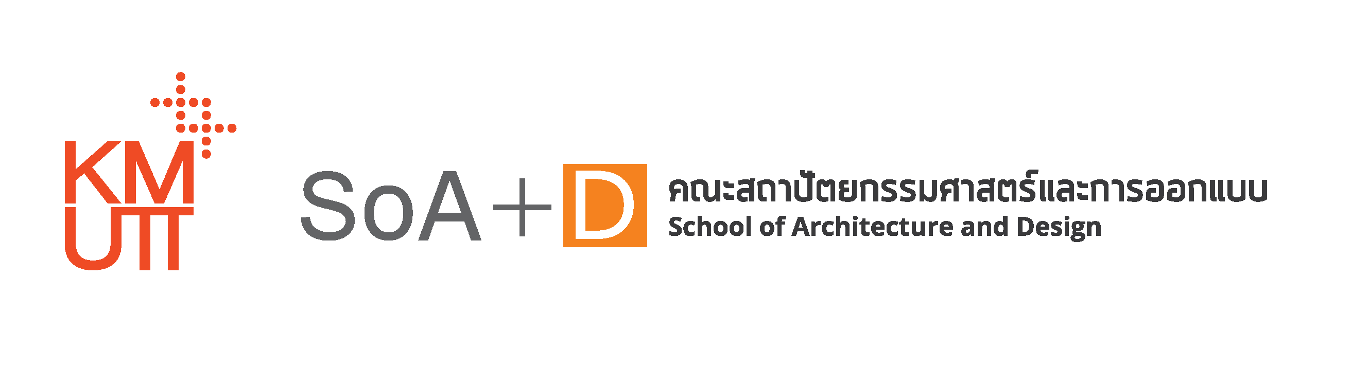 คณะสถาปัตยกรรมศาสตร์และการออกแบบ