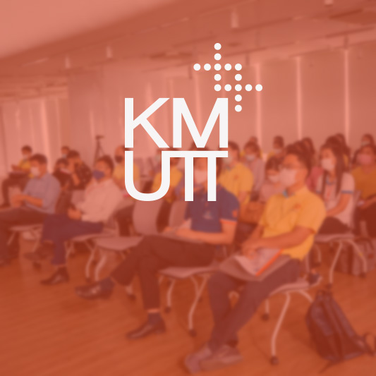 นบก. มจธ. รุ่นที่ 7 พัฒนาผู้บริหารระดับกลางสู่การเป็นผู้นำการเปลี่ยนแปลง