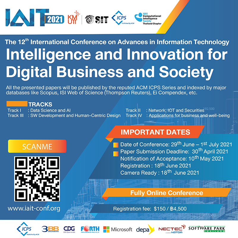 SIT ขอเชิญเข้าร่วมในการประชุมวิชาการระดับนานาชาติครั้งที่ 12 | IAIT2021