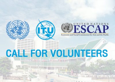 CALL FOR VOLUNTEERS