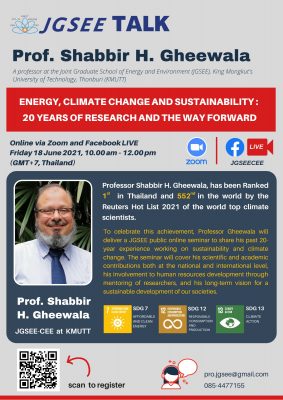 Invite to attend the Spcial Talk on “Energy, Climate Change and Sustainability: 20 Years of Research and the Way Forward”