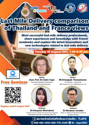 Last Mile Delivery comparison of Thailand and France views