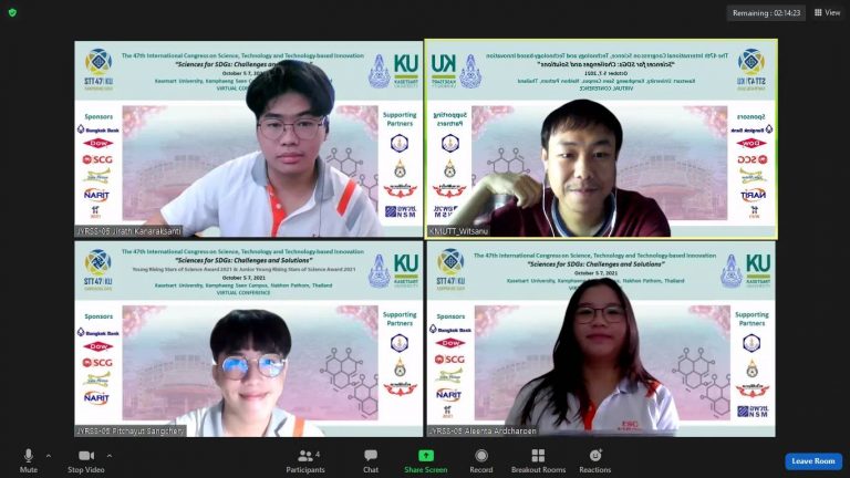 ยินดีกับนักเรียนโครงการ วมว. ได้รับรางวัล Junior Young Rising Stars of Science 2021 จากสมาคมวิทยาศาสตร์แห่งประเทศไทยในพระบรมราชูปถัมภ์