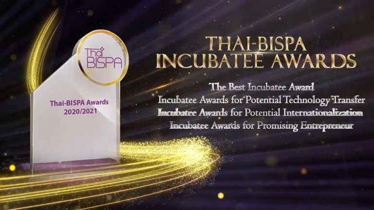 ขอแสดงความยินดีกับผู้ประกอบการที่ได้รับรางวัลในการประกวด Thai-BISPA Incubatee Award For Potential Technology Transfer