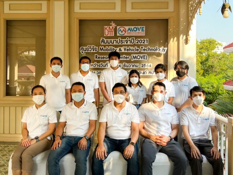 ศูนย์วิจัย MOVE สัมมนาจัดทำยุทธศาสตร์ 5 ปี สนับสนุนการลงทุนและการเปลี่ยนผ่านของอุตสาหกรรมยานยนต์ไทย รวมถึงสร้างความพร้อมด้านโครงสร้างพื้นฐานและกำลังคน