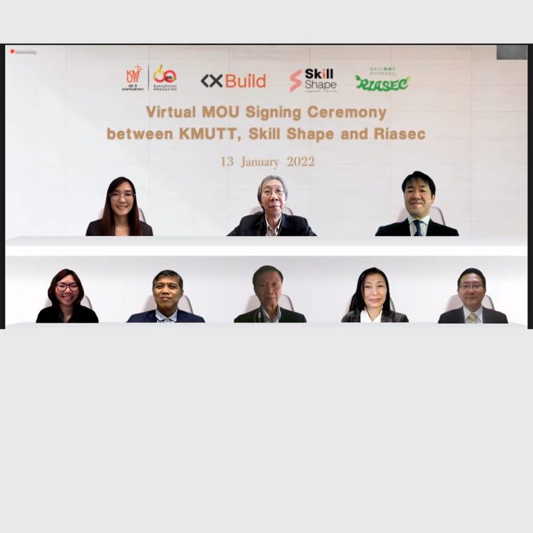 มจธ. จับมือ RIASEC และ Skill Shape พัฒนาสมรรถนะของทรัพยากรบุคคลและนักศึกษา ของประเทศไทย