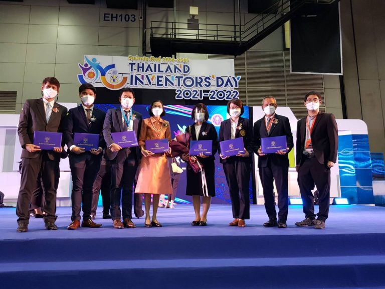 มจธ. ร่วมพิธีมอบรางวัลการวิจัยแห่งชาติ ในงานวันนักประดิษฐ์ ประจำปี 2564 – 2565 (Thailand Inventors’ Day 2021 – 2022)