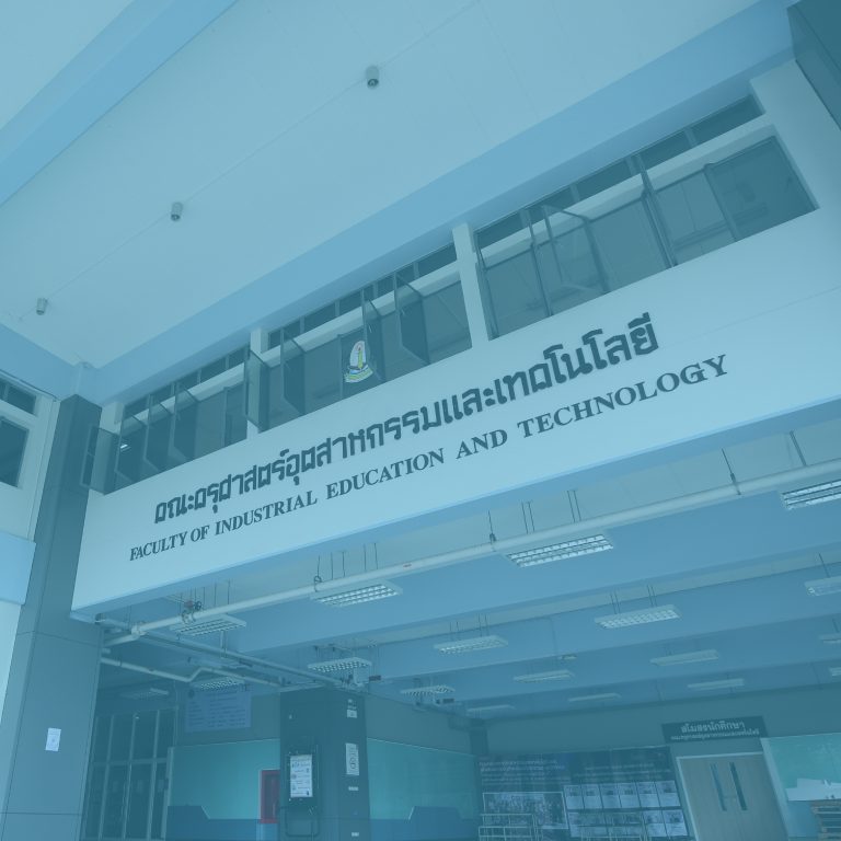 ประกาศมหาวิทยาลัยเทคโนโลยีพระจอมเกล้าธนบุรี เรื่อง รับสมัครบุคคลเพื่อดำรงตำแหน่งคณบดีคณะครุศาสตร์อุตสาหกรรมและเทคโนโลยี