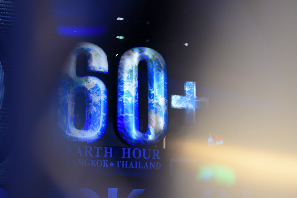 มจธ. ร่วมประกาศเจตนารมณ์ในการร่วมเป็นส่วนหนึ่งของกิจกรรม 60+ Earth Hour 2022 “ปิดไฟพร้อมกัน 1 ชั่วโมง เพื่อโลกและเพื่อเรา”