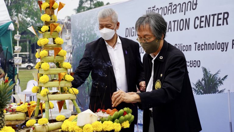 ผู้บริหาร มจธ.- ฟีโบ้ ร่วมวางศิลาฤกษ์ และลงนาม MoU ศูนย์ปฏิบัติการดิจิทัล (DMOC)