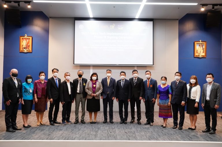 มจธ. ร่วมลงนามความร่วมมือการดำเนินงาน “TAIST-Tokyo Tech Implementation Agreement”