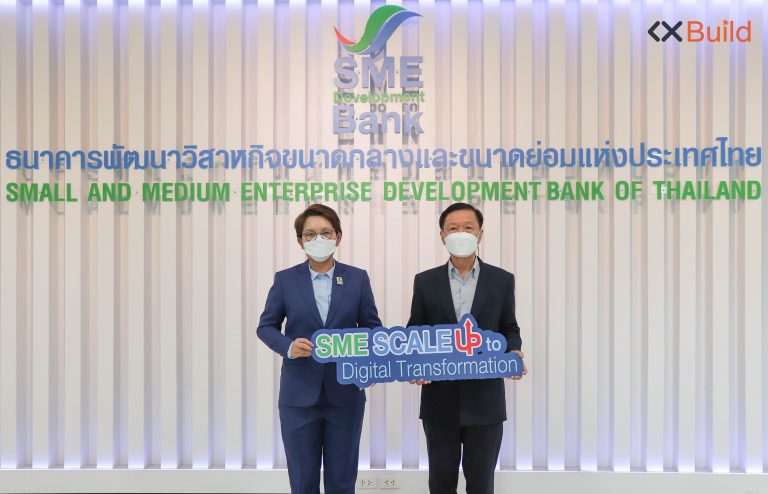 SME D Bank จับมือ มจธ. เติม ‘เทคโนโลยี-นวัตกรรม’ เสริมแกร่งเอสเอ็มอีไทย เดินหน้าโครงการ Scale Up ปี 4 ยกระดับเติบโตยั่งยืนตามแนวทาง BCG Model