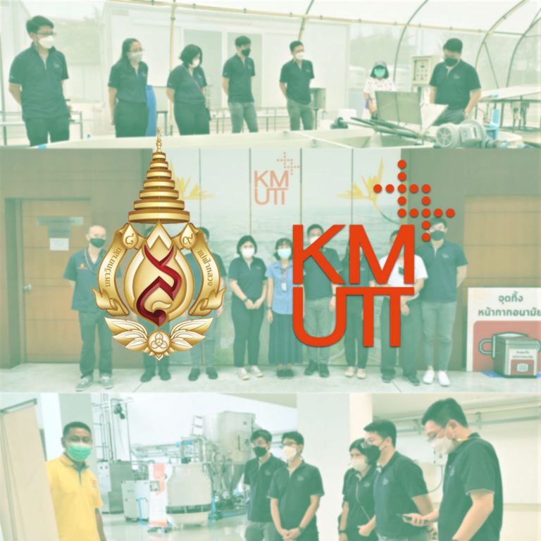 กลุ่มวิจัยผลิตภัณฑ์จากจุลินทรีย์และนวัตกรรม สำนักวิชาวิทยาศาสตร์ มหาวิทยาลัยแม่ฟ้าหลวง หารือและสร้างเครือข่ายงานวิจัย พร้อมเยี่ยมชมโรงงานต้นแบบ