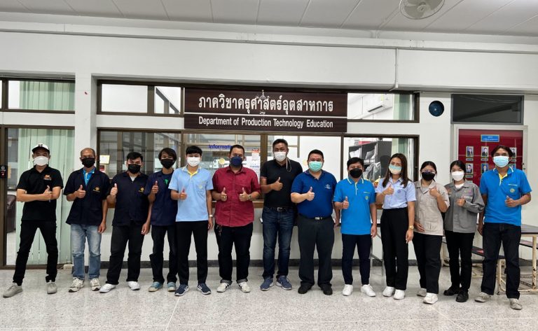 สถาบันคุณวุฒิวิชาชีพ (องค์การมหาชน) ร่วมกับภาควิชาครุศาสตร์อุตสาหการ คณะครุศาสตร์อุตสาหกรรมและเทคโนโลยี มจธ. จัดฝึกอบรมสมรรถนะบุคคลตามมาตรฐานอาชีพและคุณวุฒิวิชาชีพ