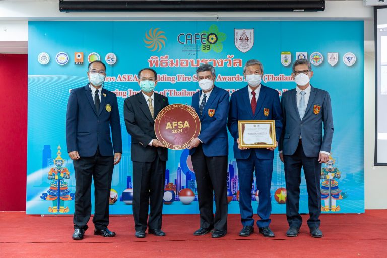 มจธ. รับรางวัลโครงการ ASEAN Building Fire Safety Awards 2021 จากวิศวกรรมสถานแห่งประเทศไทยฯ