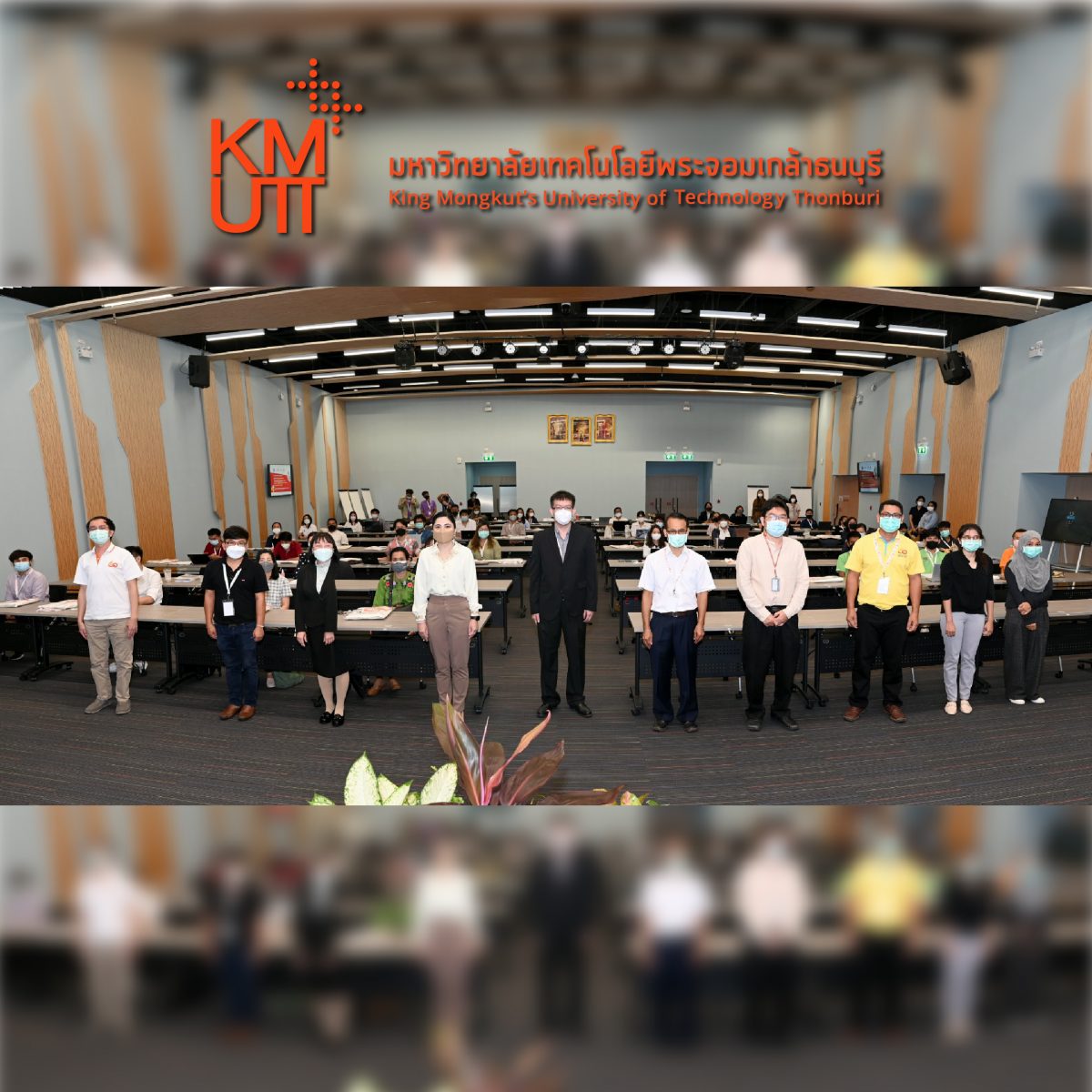 โครงการการพัฒนาบุคลากรให้เป็น Highly Skill Talent สำหรับอุตสาหกรรมเกษตรและอาหาร ภายใต้แผนงานการพัฒนาความสามารถทางเทคโนโลยีของบุคลากรภาคอุตสาหกรรม (Brain Power Skill Up) หัวข้อ เทคโนโลยีเครื่องอบแห้งแบบพ่นฝอย (Spray drying technology)