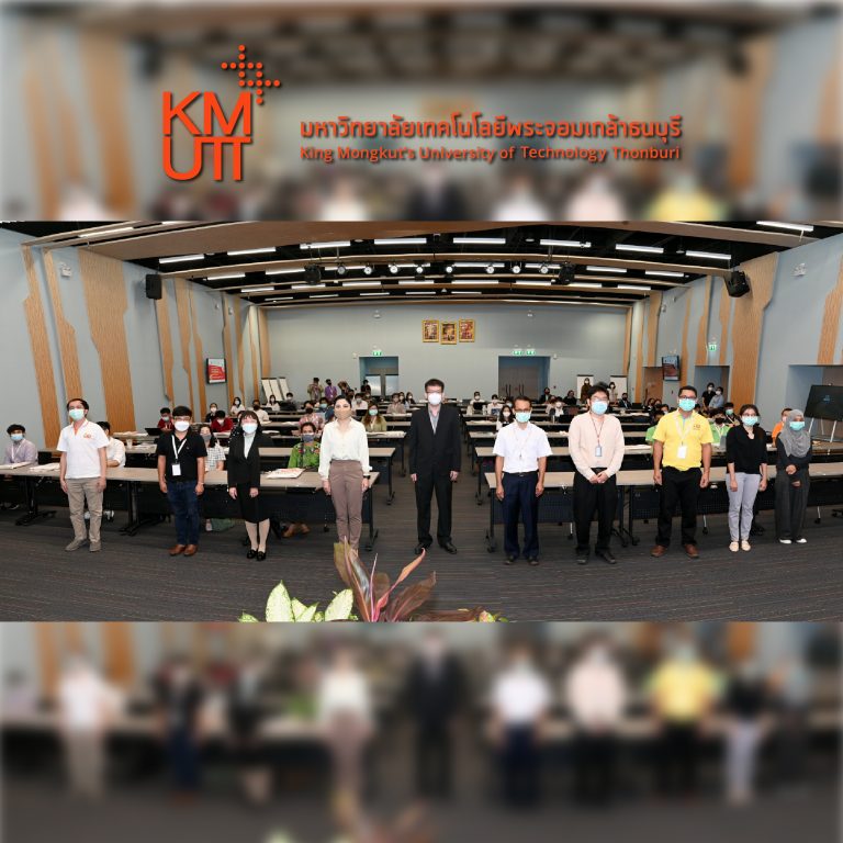 โครงการการพัฒนาบุคลากรให้เป็น Highly Skill Talent สำหรับอุตสาหกรรมเกษตรและอาหาร ภายใต้แผนงานการพัฒนาความสามารถทางเทคโนโลยีของบุคลากรภาคอุตสาหกรรม (Brain Power Skill Up) หัวข้อ เทคโนโลยีเครื่องอบแห้งแบบพ่นฝอย (Spray drying technology)