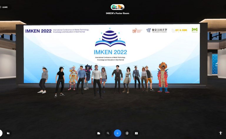 มจธ. ร่วมกับ ม.เทคโนโลยีแห่งโตเกียว จัดการประชุมวิชาการนานาชาติ International Conference on Media Technology, Knowledge and Education in Next Normal (IMKEN 2022)