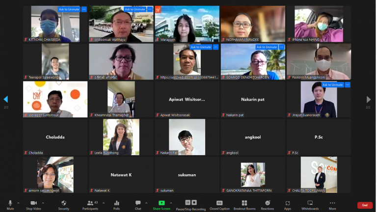 คณะวิทยาศาสตร์จัดสัมมนาอาจารย์ที่ปรึกษา ประจำปีการศึกษา 2565 ครั้งที่ 1  หัวข้อ“การดูแล-ให้คำปรึกษานักศึกษาในการเรียนวิถีใหม่”