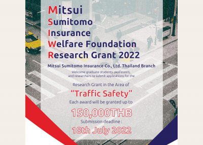 เชิญนักวิจัย นักวิชาการ นิสิต นักศึกษา ผู้ที่สนใจ สมัครรับทุนวิจัยในหัวข้อ หัวข้อ “Traffic Safety” จำนวนทุนสูงสุด 150,000 บาท