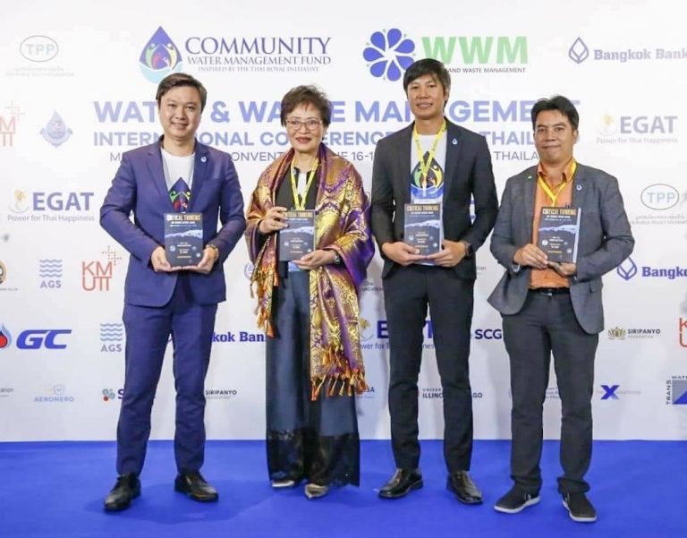 คณะวิทยาศาสตร์ มจธ. ร่วมจัดงานสัมมนา “การบริหารจัดการน้ำนานาชาติ” Water and Waste Management International Conference & Expo Thailand : Water for Life (WWM)