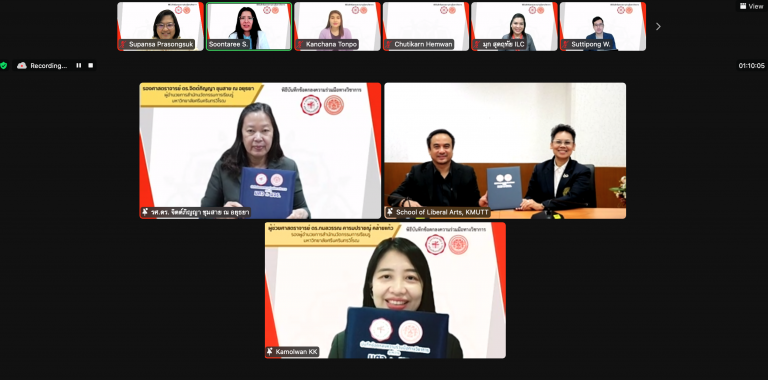 คณะศิลปศาสตร์ มจธ. ลงนามความร่วมมือกับ สำนักนวัตกรรมการเรียนรู้ มศว ประสานความร่วมมือทางวิชาการ การวิจัย การบริหารจัดการ และการประกันคุณภาพการศึกษา ในหมวดวิชาศึกษาทั่วไป
