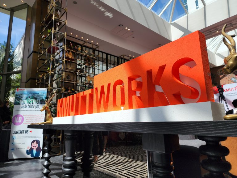 เปิดตัวอย่างเป็นทางการ KMUTTWORKS จับมือภาคอุตสาหกรรมยกระดับทักษะกำลังคนวัยทำงาน