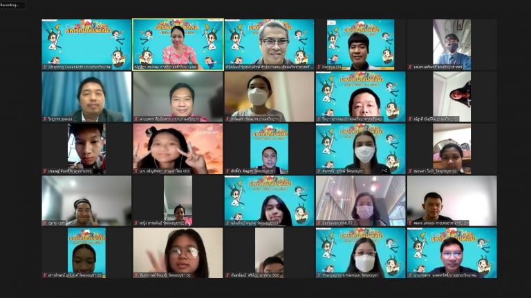 คณะวิทยาศาสตร์ มจธ. จัดกิจกรรมสร้างแรงบันดาลใจ เรื่อง “โครงงานวิทยาศาสตร์ คณิตศาสตร์ เทคโนโลยี สิ่งประดิษฐ์นวัตกรรม” ในโครงการมหาวิทยาลัยพี่เลี้ยง ระยะที่ 2 ครั้งที่ 1