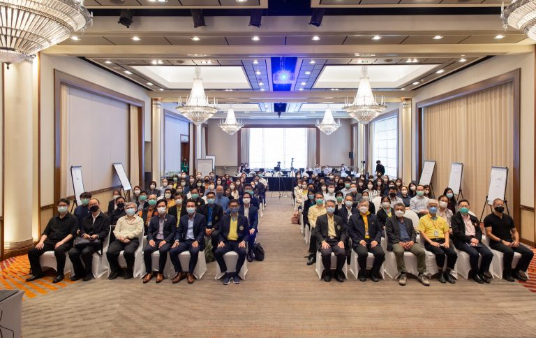 6+1 Flagships Track 2 ครั้งที่ 35 “Understanding roles of HR for a better version of KMUTT”