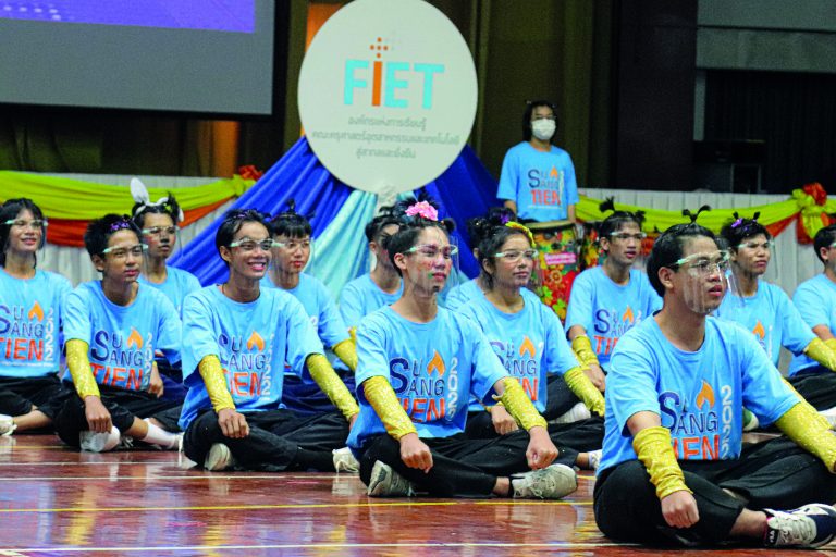 สโมสรนักศึกษา คณะครุศาสตร์อุตสาหกรรมและเทคโนโลยี จัดกิจกรรมเชียร์สร้างสรรค์ FIET SPIRIT DAY’ 65