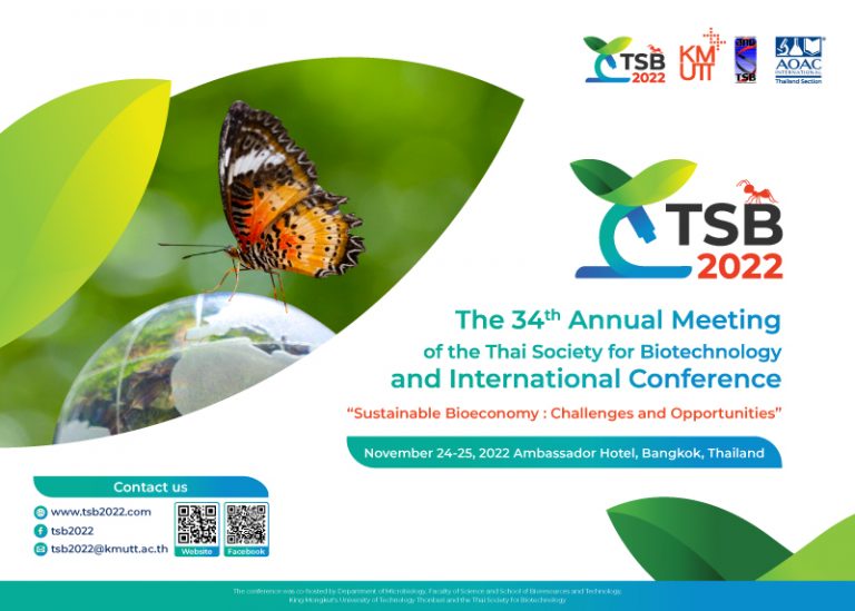 The 34th Annual Meeting of the Thai Society for Biotechnology and International Conference (TSB 2022)