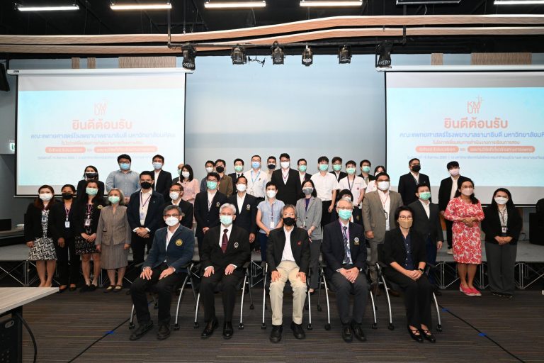 มจธ. ต้อนรับคณะแพทยศาสตร์ รพ.รามาธิบดี มหาวิทยาลัยมหิดล เยี่ยมชมการดำเนินงานการเรียนการสอน Gifted Education และผลงานวิจัยที่เกี่ยวข้องทางการแพทย์