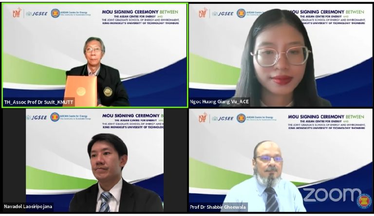 JGSEE มจธ. และ ศูนย์พลังงานอาเซียน (ASEAN Centre for Energy (ACE)) ลงนามบันทึกข้อตกลงความร่วมมือทางวิชาการ สร้างความเข้มแข็งเครือข่ายวิจัยและกิจกรรมวิชาการด้านพลังงานทดแทน และการอนุรักษ์พลังงานในภูมิภาคอาเซียน