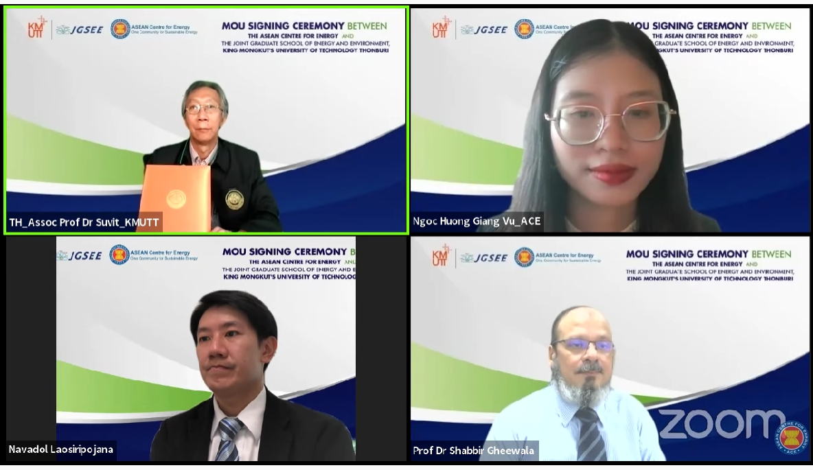 JGSEE มจธ. และ ศูนย์พลังงานอาเซียน (ASEAN Centre for Energy (ACE)) ลงนามบันทึกข้อตกลงความร่วมมือทางวิชาการ สร้างความเข้มแข็งเครือข่ายวิจัยและกิจกรรมวิชาการด้านพลังงานทดแทน และการอนุรักษ์พลังงานในภูมิภาคอาเซียน