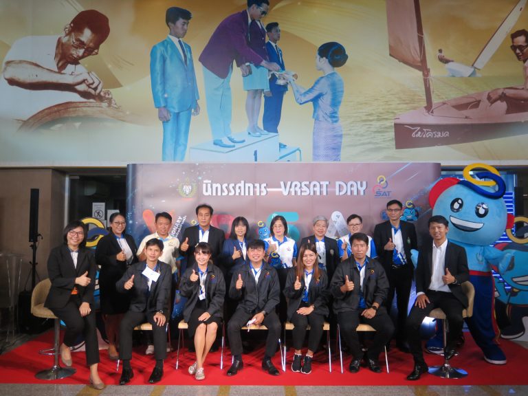 STECO ร่วมกับ กกท. จัดกิจกรรม “VRSAT Day”<br>ส่งเสริมพฤติกรรมพึงประสงค์สู่องค์กรวัฒนธรรม VRSAT