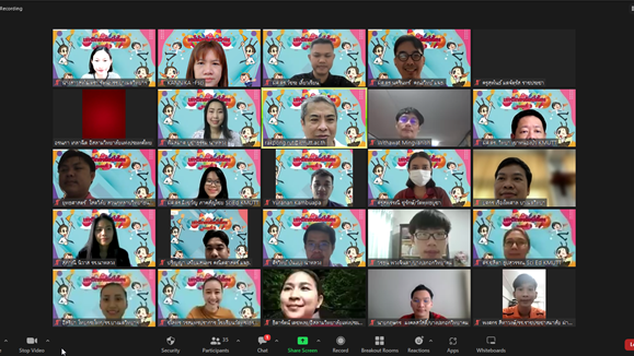 คณะวิทยาศาสตร์ มจธ. จัดกิจกรรมถอดบทเรียนสำหรับคุณครูตามแนวทางชุมชนการเรียนรู้ทางวิชาชีพ (Professional Learning Community)