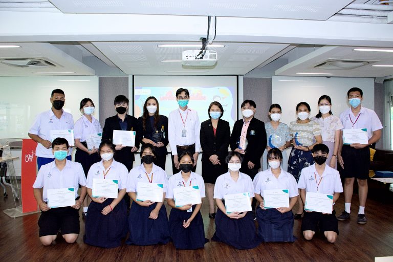 คณะวิทยาศาสตร์จัดพิธีมอบรางวัลการประกวดแข่งขันโครงงานในโครงการมหาวิทยาลัยพี่เลี้ยง ระยะที่ 4