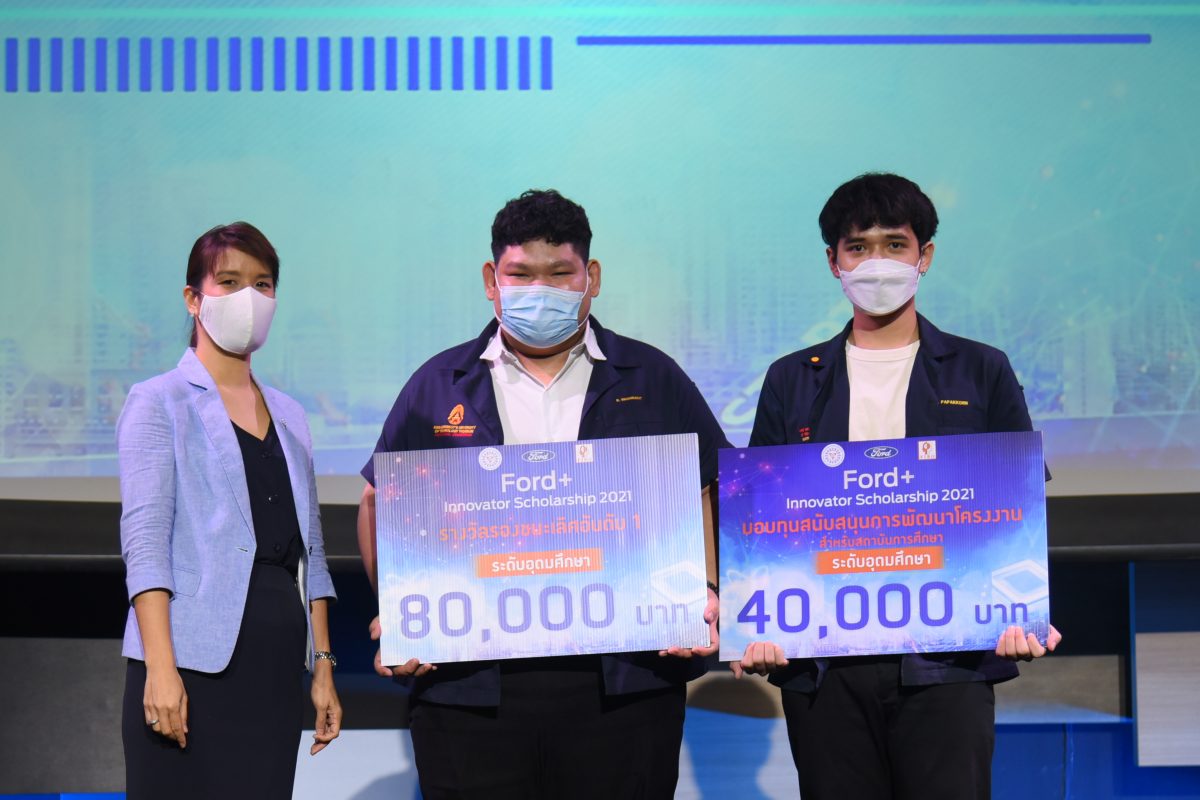 กำแพงกันคลื่นแบบลอยตัว : ผลงานนวัตกรรม นศ.วิศวฯ มจธ. เพื่อคนริมทางช่วงน้ำท่วม