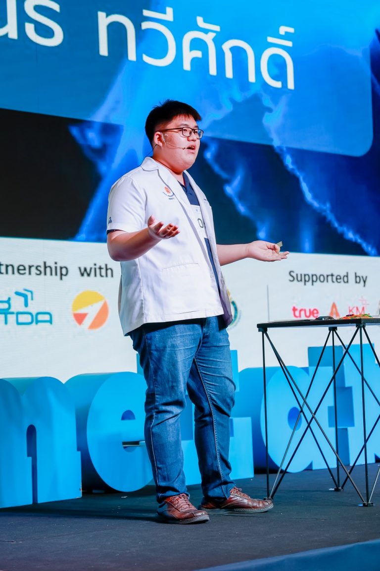นศ. มจธ. ผ่านเข้ารอบชิงชนะเลิศ Fame Lab Thailand 2022 เพื่อเฟ้นหาตัวแทนของไทยแข่งขันต่อในระดับนานาชาติ ณ ประเทศอังกฤษ