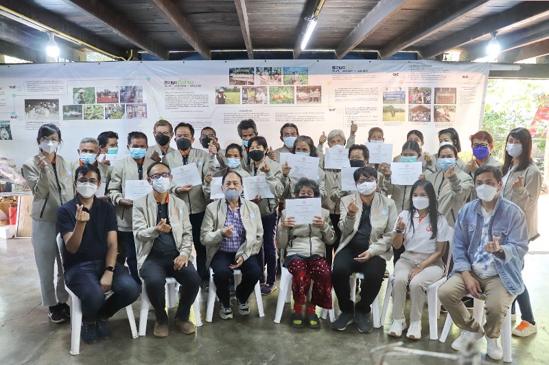 มจธ. ปิดโครงการฝึกอบรม-ฝึกงานคนพิการฯ รุ่นที่ 8 พัฒนาศักยภาพคนพิการ มุ่งสร้างคุณค่าให้ตัวเอง สู่สังคมแห่งโอกาส