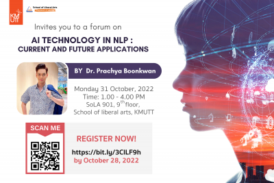 AI TECHNOLOGY IN NLP : CURRENT AND FUTURE APPLICATIONS