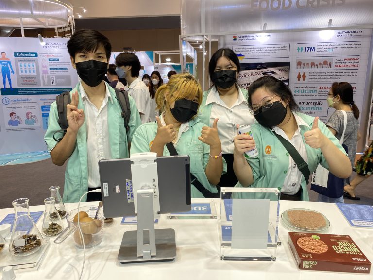 สำนักงานกิจการนักศึกษา นำนักศึกษา มจธ. เข้าชมงาน Sustainability Expo 2022 พัฒนาแนวคิดผู้ทำให้เกิดการเปลี่ยนแปลงสู่ความยั่งยืน