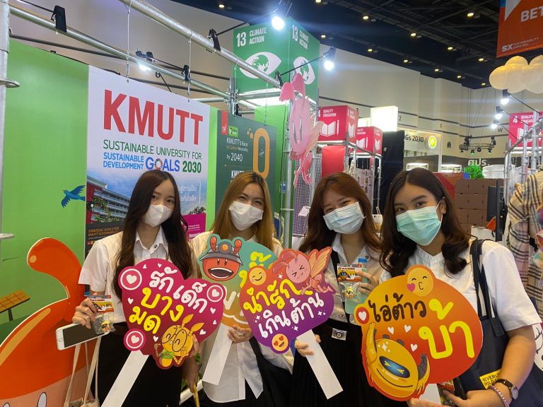 มจธ. ร่วมจัดแสดงโปสเตอร์ในงาน Sustainability Expo 2022 (SX 2022) ชูประเด็น Carbon Neutrality และ Social Lab