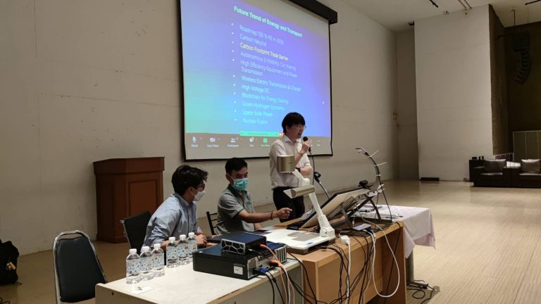 กิจกรรมการบรรยายพิเศษในหัวข้อ “New Era of Battery Business”