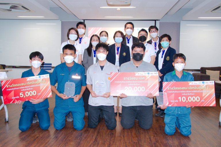 คณะวิทยาศาสตร์และคณะครุศาสตร์ฯ มจธ. ผนึกกำลังกับบริษัทเอกชนจัดโครงการฝึกอบรมและแข่งขันทักษะการวัดละเอียดทางมิติด้วยเทคโนโลยี 4.0 ให้แก่นักเรียนระดับมัธยมศึกษาและอาชีวศึกษา