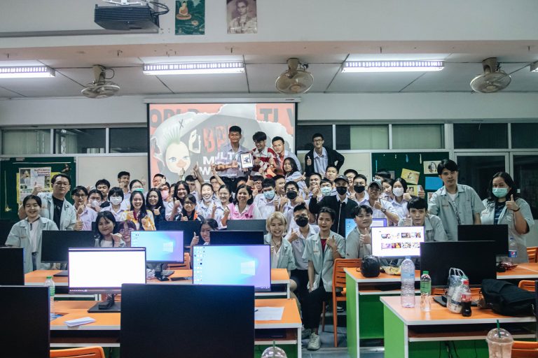 สาขาวิชาคอมพิวเตอร์และเทคโนโลยีสารสนเทศ คณะครุศาสตร์อุตสาหกรรมและเทคโนโลยี มจธ. ได้จัดโครงการอบรม “บางปะกอก อิน มัลติเวิล์ด (BPK in Multi World)”