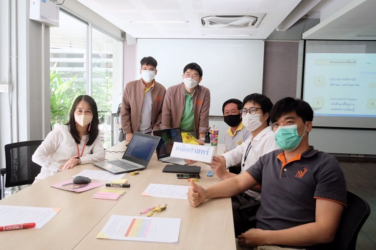 คณะวิทยาศาสตร์จัดกิจกรรมแลกเปลี่ยนเรียนรู้ “การสะท้อนคิดต่อรายวิชาพื้นฐานวิทยาศาสตร์และคณิตศาสตร์ที่เปลี่ยนแปลงเป็นโมดูลย่อย (OBEM)”