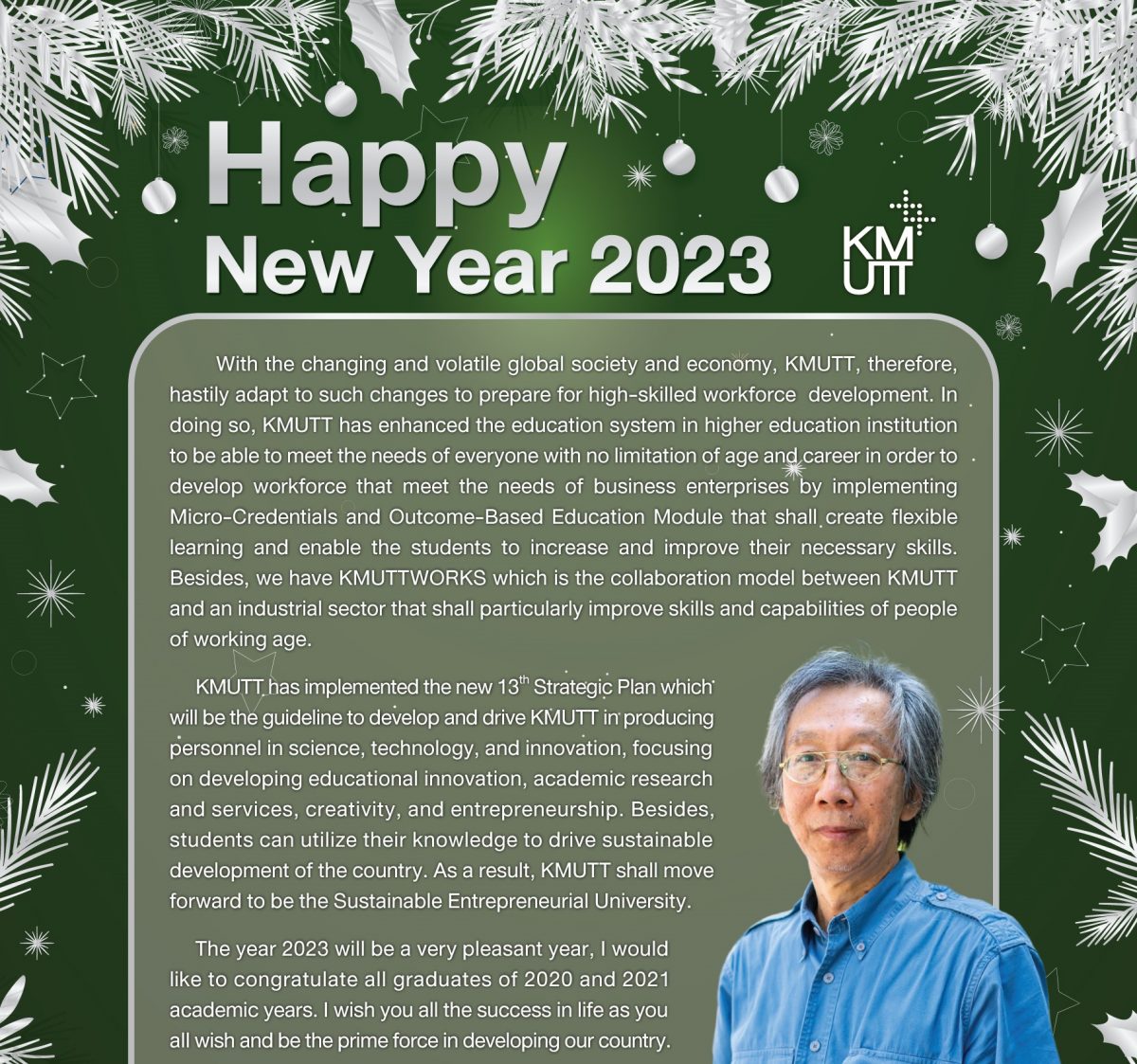 Happy New Year 2023